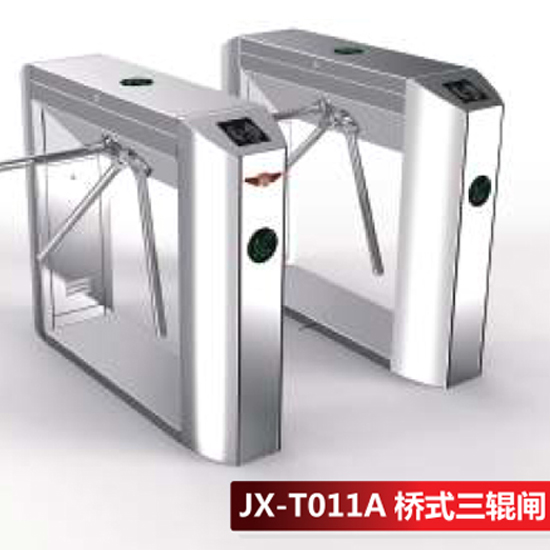 JX-T011A桥式三辊闸